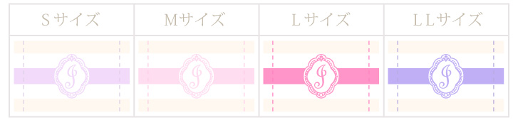 タグのデザイン表